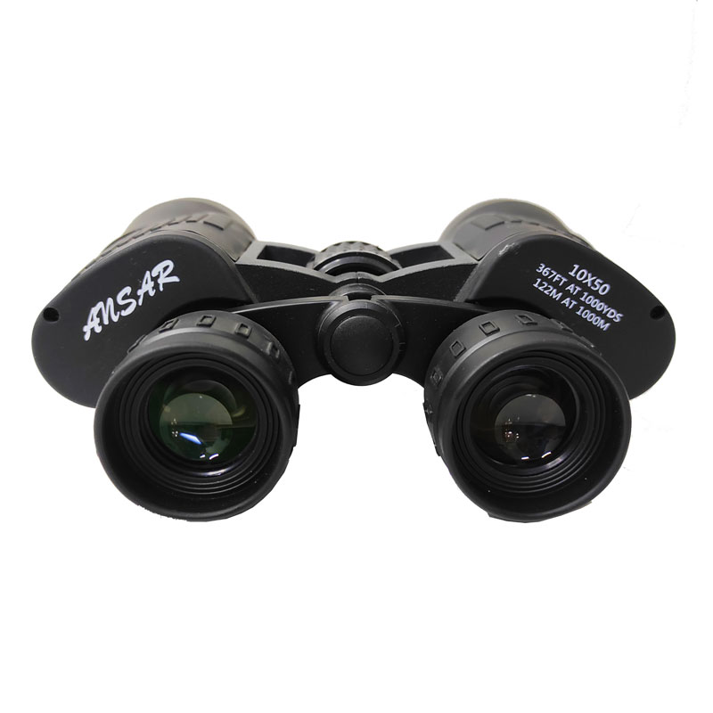 Binoculars%20Ansar%20El%20Dürbün%2010x50%20mm%20XY-1415